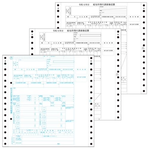 確認 For Mjx 16207 16208 16209 16210 1/16 リアホイール シートと