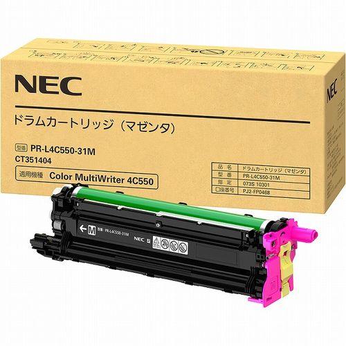 NEC PR-L4C550-31M ドラムカートリッジ(マゼンタ) 取り寄せ商品