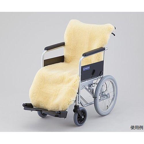 ムートン(シルバラード)車椅子用 (1枚)(TM103-NL) 取り寄せ商品
