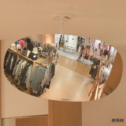 コミー 百貨店オーバル (1個)(空想科学小説68) 取り寄せ商いもの