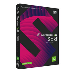 ＡＨＳ Synthesizer V AI Saki(対応OS:WIN&amp;MAC)(SAHS-40396) 取り寄せ商品