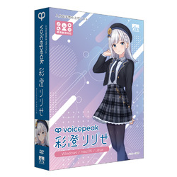 ＡＨＳ VOICEPEAK 彩澄りりせ(対応OS:WIN&MAC)(SAHS-40437) 取り寄せ商品 9,713円