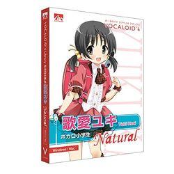 ＡＨＳ VOCALOID4 歌愛ユキ ナチュラル(対応OS:WIN&amp;MAC)(SAHS-40961) 取り寄せ商品