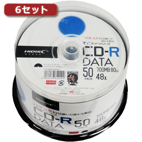 HIDISC 300枚セット(50枚X6個) HI DISC CD-R(データ用)高品質(TYCR80YP50SPX6) 取り寄せ商品