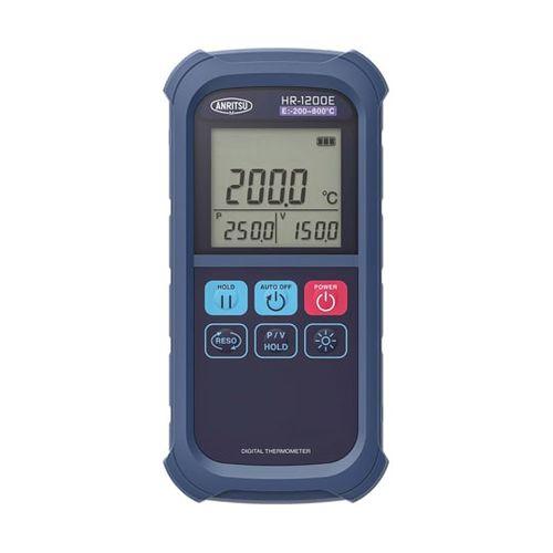 安立計器 ハンディタイプ温度計測器 スタンダードモデル E熱電対タイプ (1個)(67-9232-97) 取り寄せ商品