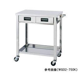 ステンレス製ワゴン 900×450×800mm 2段 引出し付 WGO2-900K (1台) 取り寄せ商品