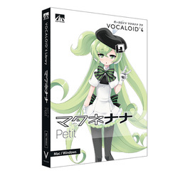 ＡＨＳ VOCALOID4 マクネナナ プチ N(対応OS:WIN&amp;MAC)(SAHS-41018) 取り寄せ商品
