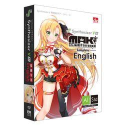 ＡＨＳ Synthesizer V 弦巻マキ English AI コンプリート(対応OS:WIN&amp;MAC)(SAHS-40232) 取り寄せ商品