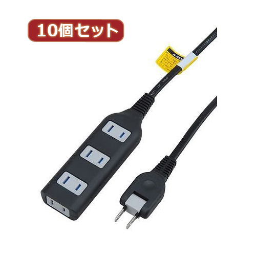 YAZAWA 10個仕かける耐虎付飲み口4個口(Y02S402BKX10) 取り寄せ商いもの
