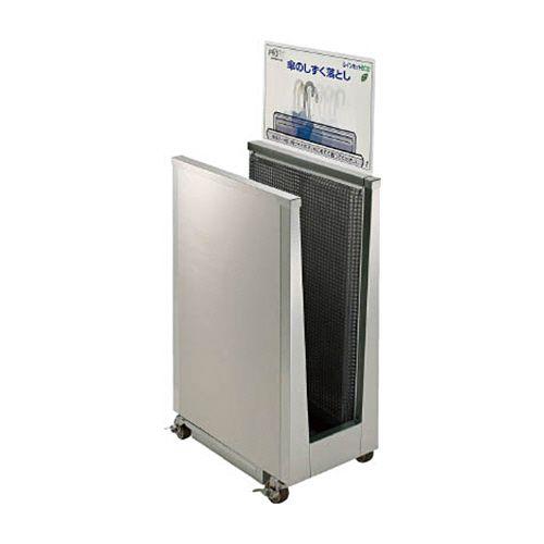 ヒガノ PROFIT レインカットECO 1WAY デラックスMINI 1台(PIR-DM1W-HL-M) 取り寄せ商品