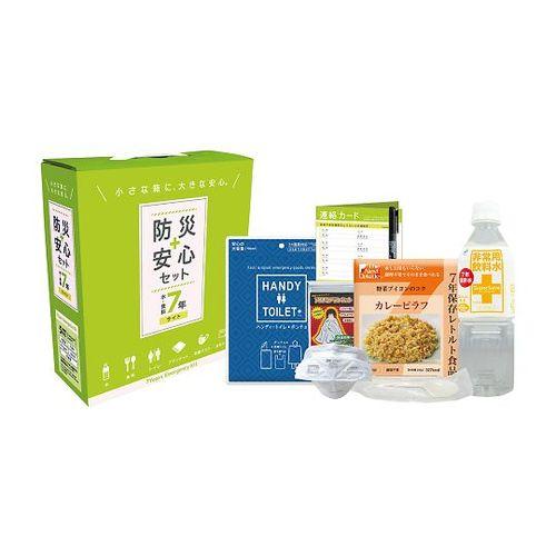 ファシル 防災安心セット水・食料7年 ライト 1箱（10セット入） 9012(4560475637591) 取り寄せ商品