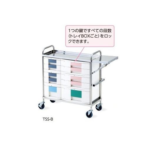 ナビス（アズワン） とっても静かな処置車 849×353×942mm (1台)(TSS-B) 目安在庫=△