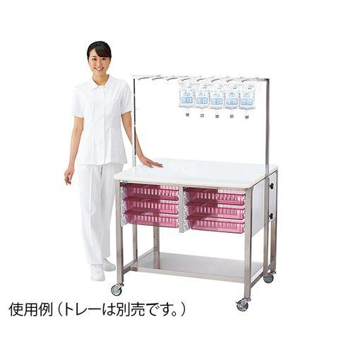 ナビス（アズワン） 点滴処置台（ハンガー高さ調節機能付） 1045×780×1090〜1650mm NRD-0970-(NRD-0970-1) 取り寄せ商品
