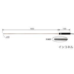 カスタム センサプローブ　IKシリーズ (1個)(IK-1200i) 目安在庫=△の通販は