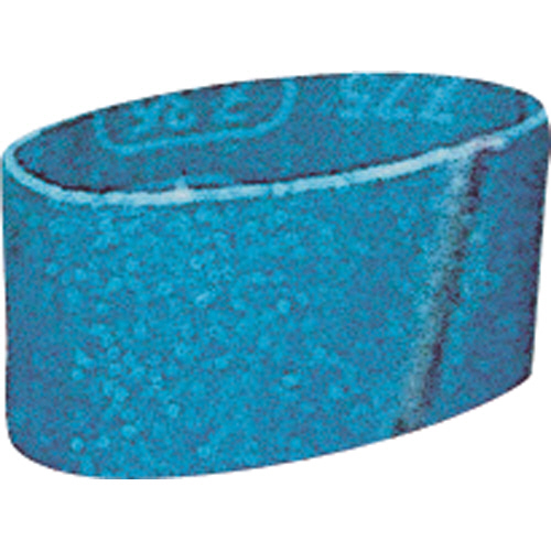 オフィスマイン 布ベルト Z24(60×260mm) 1個(C9Z24) 目安在庫=○