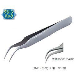 RUBIS MEISTER ピンセット TNF クリーンパック No.7B 7B-TNF (1本) 目安在庫=△