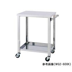 ステンレス製ワゴン 900×450×800mm 2段 引き出し無 WG2-900K (1台) 取り寄せ商品