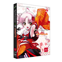 ＡＨＳ Synthesizer V AI ついなちゃん(対応OS:WIN&amp;MAC)(SAHS-40376) 取り寄せ商品