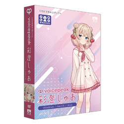ＡＨＳ VOICEPEAK 彩澄しゅお(対応OS:WIN&MAC)(SAHS-40433) 目安在庫=△