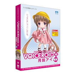 ＡＨＳ VOICEROID+ 月読アイ EX(対応OS:その他)(SAHS-40925) 目安在庫=△の通販は