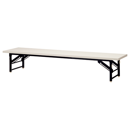 ダイセン 座卓 幅1800×奥行450mm アイボリー 1台(OTZ-1845IVT) 取り寄せ商品