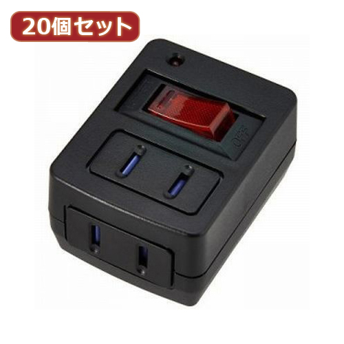 YAZAWA 20個セット 雷ガード・ブレーカー機能付き省エネタップ(Y02FUBHKS210BKX20) 取り寄せ商品