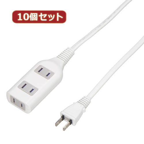 YAZAWA 10個仕かける 速見表飲み口3個口5m 白いこと(HSL305WHX10) 取り寄せ商いもの