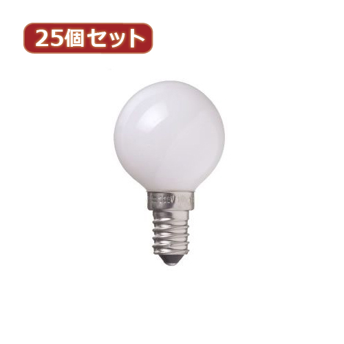 YAZAWA 25個仕かける もの言う花どんぶり鉢球40W白いことE14(G401440WX25) 取り寄せ商いもの