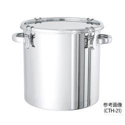 日東金属工業 密閉式タンク 20L(把手タイプ・SUS304） (1個)(CTH-30) 取り寄せ商品