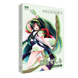 ＡＨＳ VOCALOID3 東北ずん子(対応OS:その他)(SAHS-40887) 取り寄せ商品