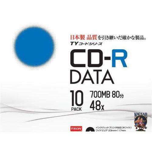 HIDISC 100枚セット(10枚X10個) HI DISC CD-R(データ用)高品質(TYCR80YP10SCX10) 取り寄せ商品