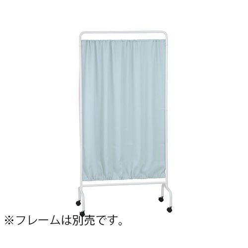 完璧すぎるが故三度も ナビス(アズワン) リラックスパーテーション 布地(ブルー 試験用品・消耗品