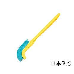 アズワン ラボラン（R）作業用ブラシ 黄 ナイロン 11本入 J-N (1袋(11本入り)) 目安在庫=○