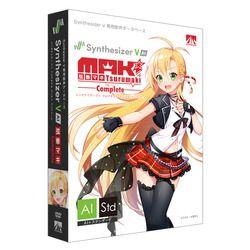 ＡＨＳ Synthesizer V 弦巻マキ AI コンプリート(対応OS:WIN&amp;MAC)(SAHS-40231) 取り寄せ商品