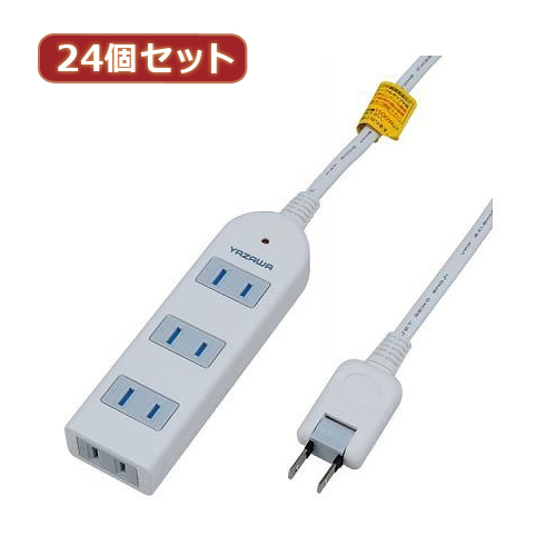 YAZAWA 24個仕かける 雷かばい立て付押しひろげる吊りひも・飲み口4個口(Y02KS402WHX24) 取り寄せ商いもの