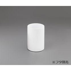 アズワン PTFE円筒容器　本体　1000mL (1個)(1000-CV) 目安在庫=△の通販は 15,717円