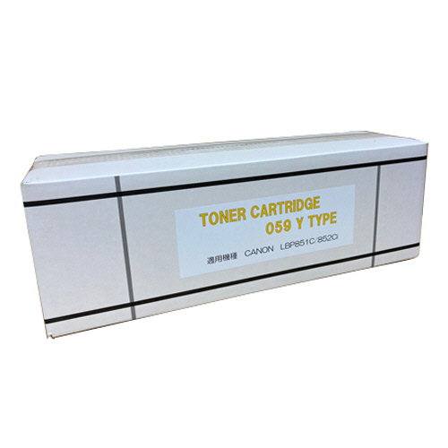 トナーカートリッジ059タイプ 汎用品 イエロー 1個(CRG-059Y ﾊﾝﾖｳﾋﾝ) 取り寄せ商品