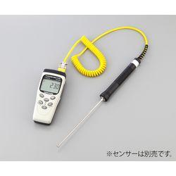 Tenmars 温度計 1ch (1台)(TM-80N) 取り寄せ商品