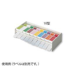 アズワン カラーラベルディスペンサー　385×195×88mm (1個)(4560111776905) 取り寄せ商品