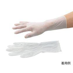 三高サプライ ニトリル手袋 クリアグリップ Sサイズ (1袋(100枚入り))(GN09 S) 目安在庫=△