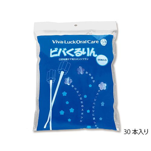 東京技研 花型口腔粘膜清掃用スポンジ（ビバくるりん） 300本入 E549 (1箱(300袋入り 目安在庫=△