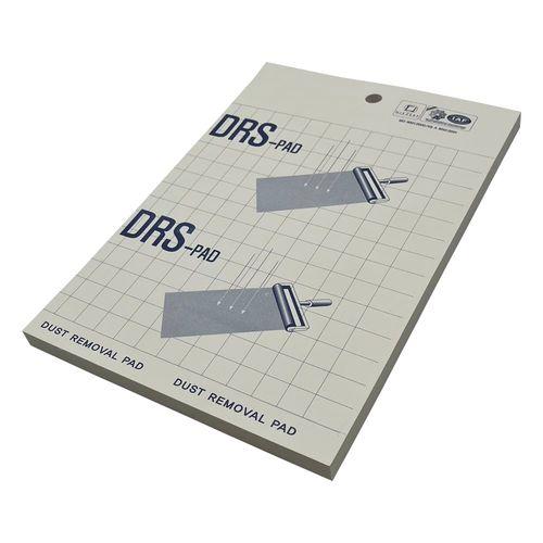 アズピュア（アズワン） APローラー転写シート　240X165 (1箱)(4560111750356) 目安在庫=○