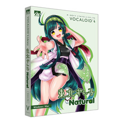 ＡＨＳ VOCALOID4 東北ずん子 ナチュラル N(対応OS:WIN&MAC)(SAHS-41013) 取り寄せ商品