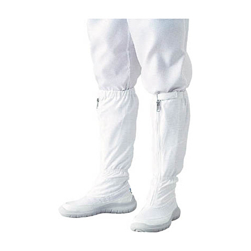 ガードナー ADCLEAN シューズ･ロングタイプ 26.5cm 1足(G7730126.5) 目安在庫=○