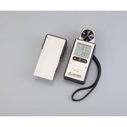 アズワン エクスポケット風速計 (1台)(AM-260) 取り寄せ商品 14,456円
