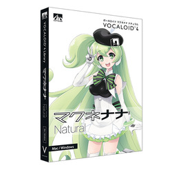 ＡＨＳ VOCALOID4 マクネナナ ナチュラル N(対応OS:WIN&amp;MAC)(SAHS-41016) 取り寄せ商品
