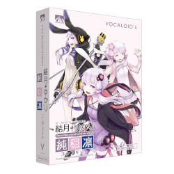 ＡＨＳ VOCALOID4 結月ゆかり コンプリート 純・穏・凛(対応OS:WIN&amp;MAC)(SAHS-40946) 取り寄せ商品