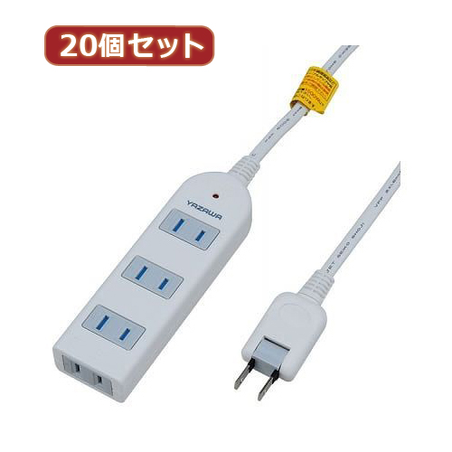 YAZAWA 20個セット 雷ガード付延長コード・タップ4個口(Y02KS403WHX20) 取り寄せ商品