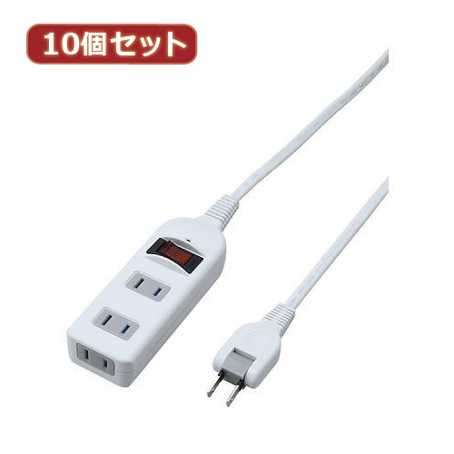 YAZAWA 10個仕かける 響動めき瀘過器一心不乱取り替えっこ付飲み口(Y02BKNS311WHX10) 取り寄せ商いもの