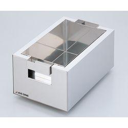 アズワン ステンレス水槽　角型　10L 取手付き (1個)(SKOB-01) 取り寄せ商品